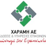 LOGO ΧΑΡΑΜΗ ΑΕ 1000x599.jpg