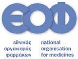 ΕΟΦ : Αποκλειστική διάθεση των test Covid-19 από τα φαρμακεία