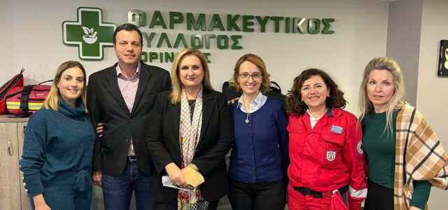 Τακτική ΓΣ του ΦΣΚ, Εθελοντική Αιμοδοσία και δωρεά αχρησιμοποίητων φαρμάκων στους ΦτΚ