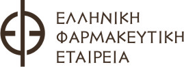 ΕΠΙΣΤΗΜΟΝΙΚΗ ΗΜΕΡΙΔΑ ΣΤΟ ΒΡΑΧΑΤΙ 30-3-2014