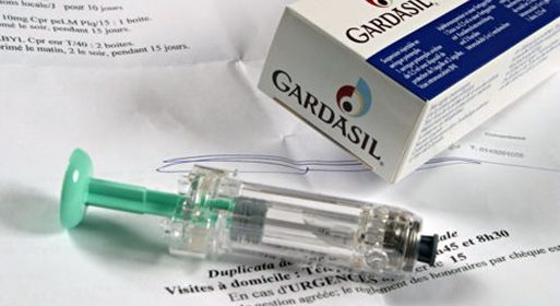 ΧΟΡΗΓΗΣΗ – ΑΠΟΖΗΜΙΩΣΗ GARDASIL