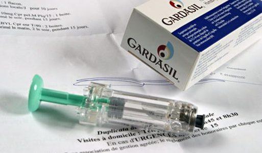 ΧΟΡΗΓΗΣΗ – ΑΠΟΖΗΜΙΩΣΗ GARDASIL