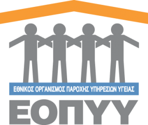 eopyy-logo