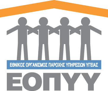 eopyy-logo