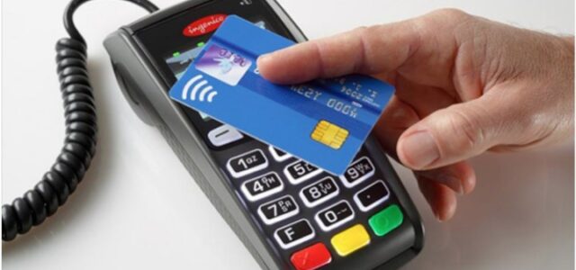 ΠΦΣ: ΕΝΗΜΕΡΩΣΗ ΓΙΑ POS -ΕΘΝΙΚΗ ΤΡΑΠΕΖΑ