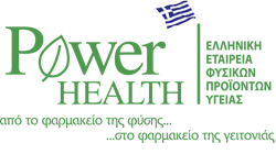 Σεμινάριο Power Health