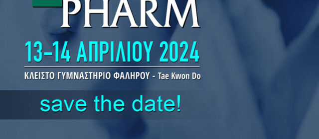 Hellas Pharm 2024: «Με την κοινωνία στο επίκεντρο»
