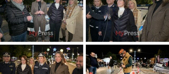 Αλκοόλ και Οδήγηση: Η Κόρινθος στο επίκεντρο δράσης πρόληψης για την οδική ασφάλεια και τη δημόσια υγεία