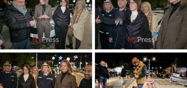 Αλκοόλ και Οδήγηση: Η Κόρινθος στο επίκεντρο δράσης πρόληψης για την οδική ασφάλεια και τη δημόσια υγεία