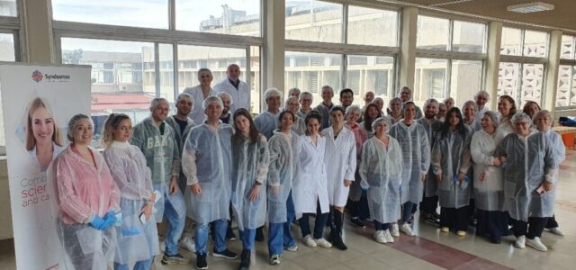 Συνεχίζονται τα σεμινάρια παρασκευής γαληνικών σκευασμάτων που διοργανώνει ο ΠΦΣ με το ΙΔΕΕΑΦ για τους Φαρμακοποιούς της Αττικής